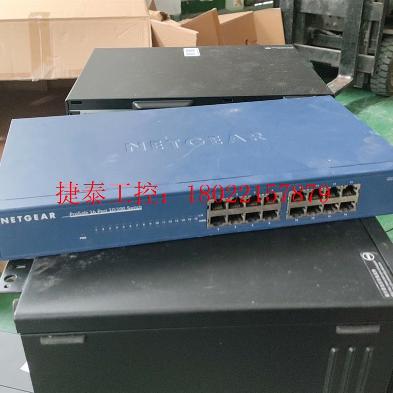 议价 美国网件/NETGEAR JFS516 16口百兆以太网家庭