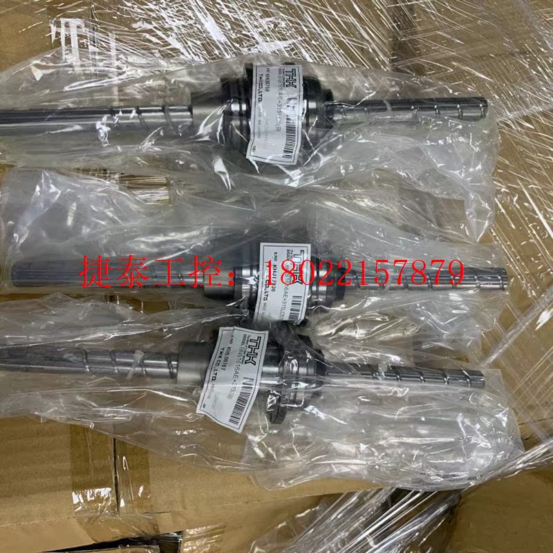 议价 BNS1616AE+315LC5(B) 全新正品丝杆全