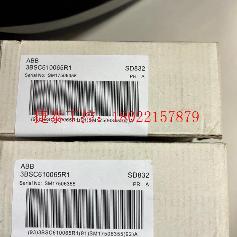 议价 SD832 3BSC610065R1  ABB电源模块