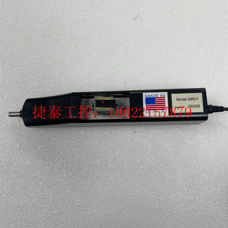 议价 LOCTITE 7700-HD ltem # 98601