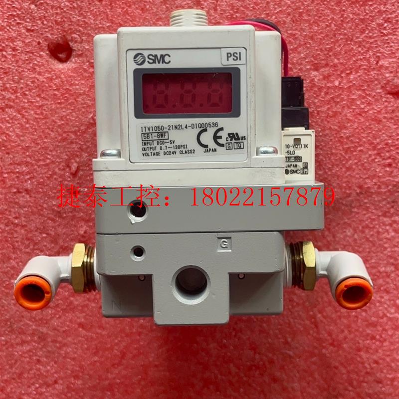 议价 9成新 ITV1050-21N2L4-DIQ00536 比例