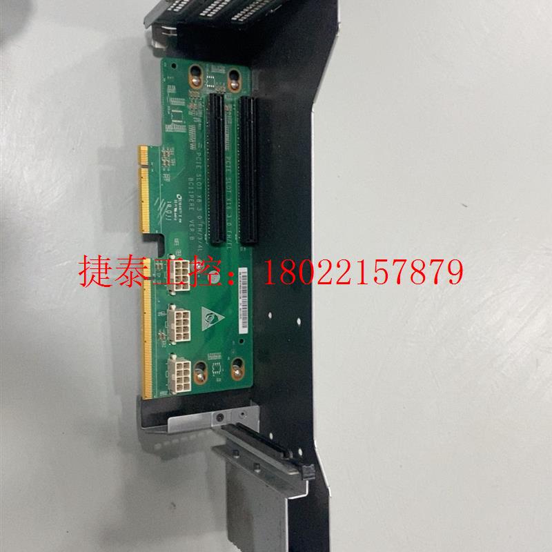 议价 华为RH2288HV2 BC11PERE扩展卡2个16X槽提