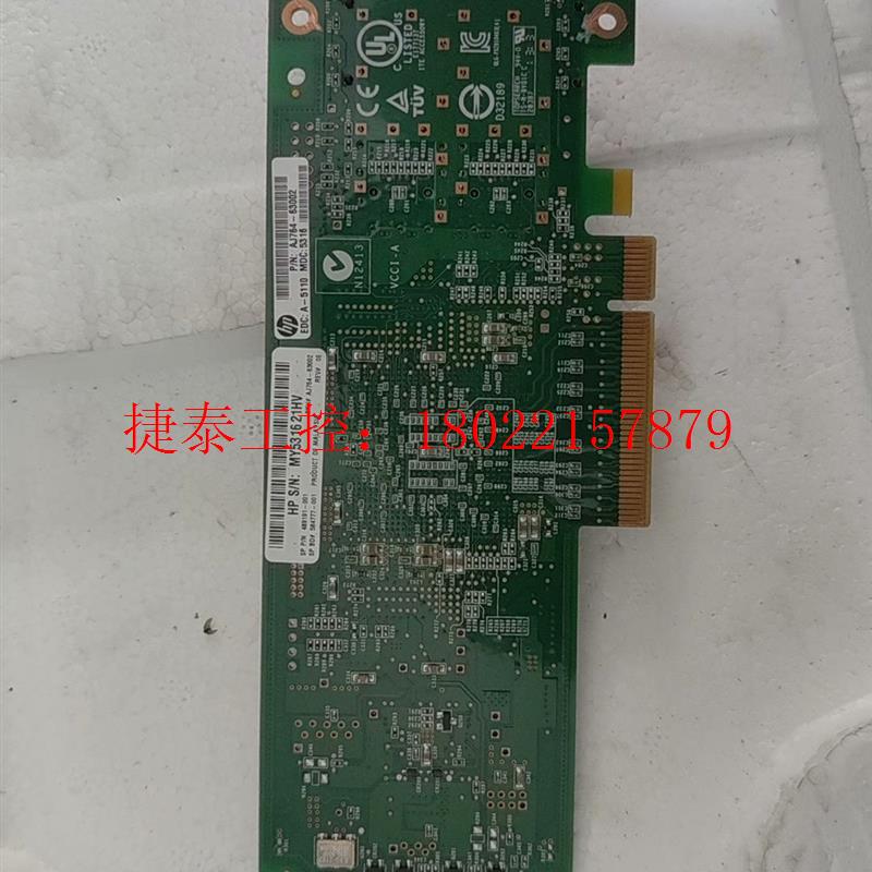 议价 PCIEX8光纤服务器网卡,拆机下来的,实物拍摄,议价