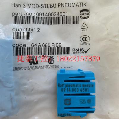 议价  09140034501 Han3MOD-ST