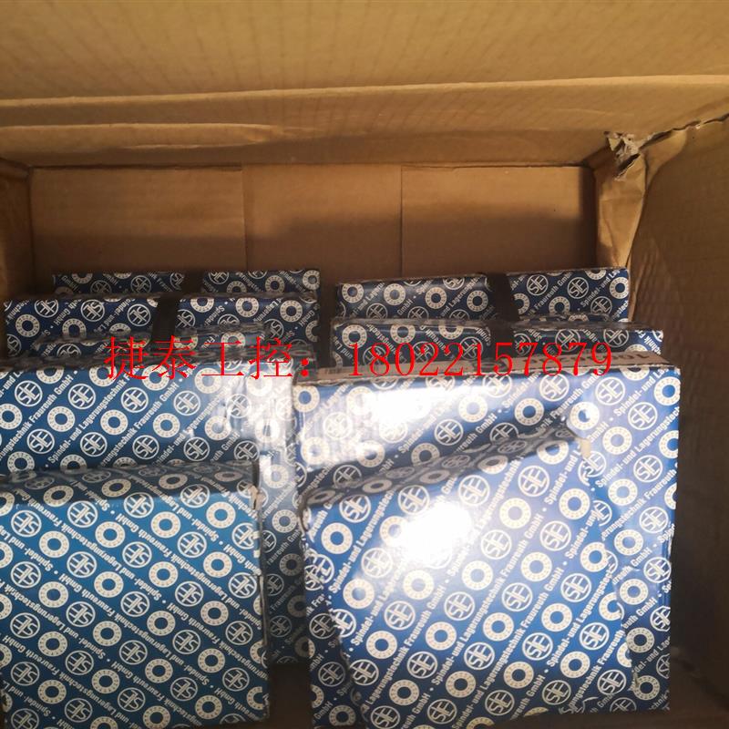 议价 SLF NU218E. TVP2.LONGLIFE