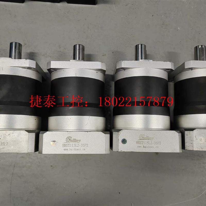 议价 ,HRET115L2-35P2,1KW速比1: