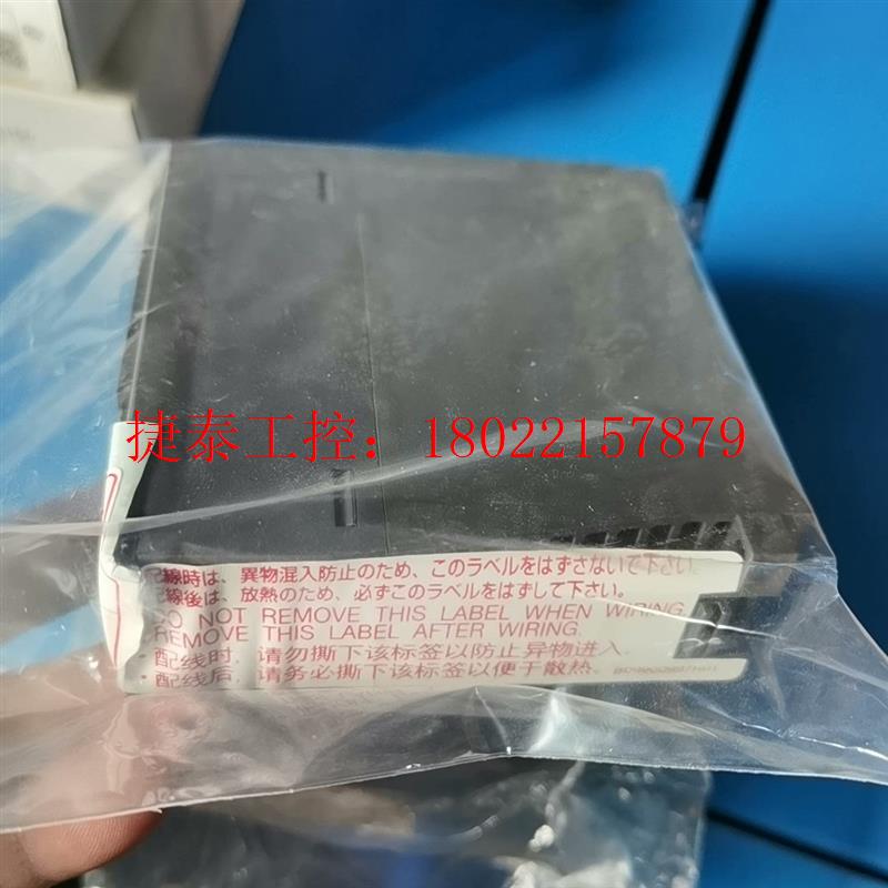 议价 全新三菱定位模块:QD75MH4,只有一个,实物拍摄,标价