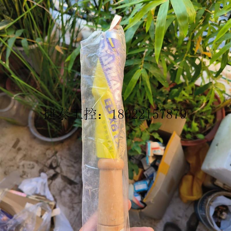 议价 库存老货外热式电烙铁,纯铜烙铁头,100瓦150瓦200瓦3