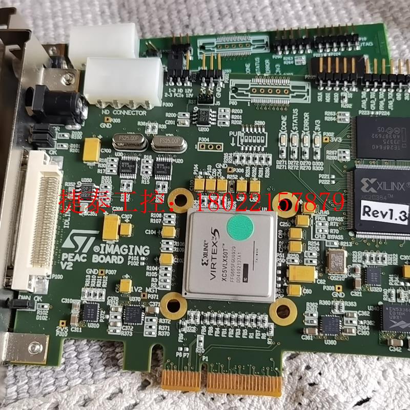 议价 PCB2216-00A /00B ST PEAC  IMAG