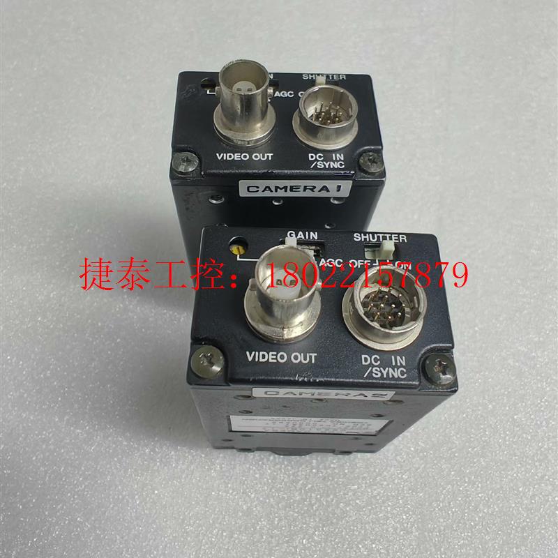 议价 泰力CS8310BI-17