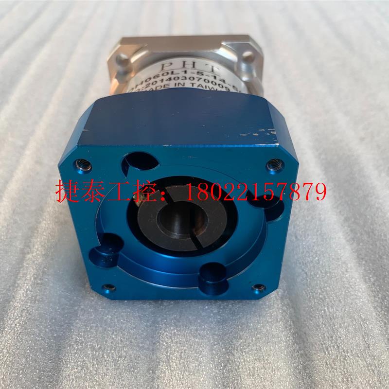 议价 台湾品宏行星减速机 东方步进减速器DH060L1-5-