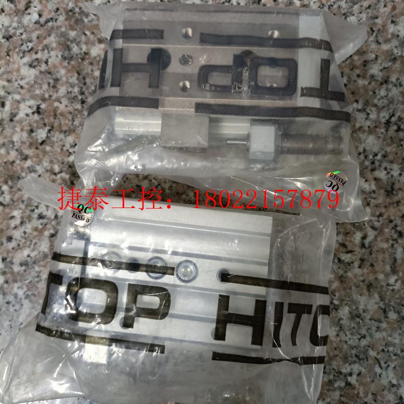 议价 /GXQ16X20FB气缸全新有两个 售出不退换介