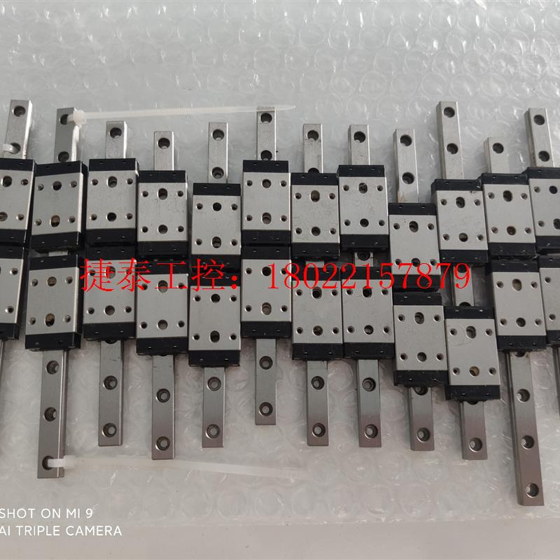 议价 正品直线导轨 SSELBN8 ,总长130mm