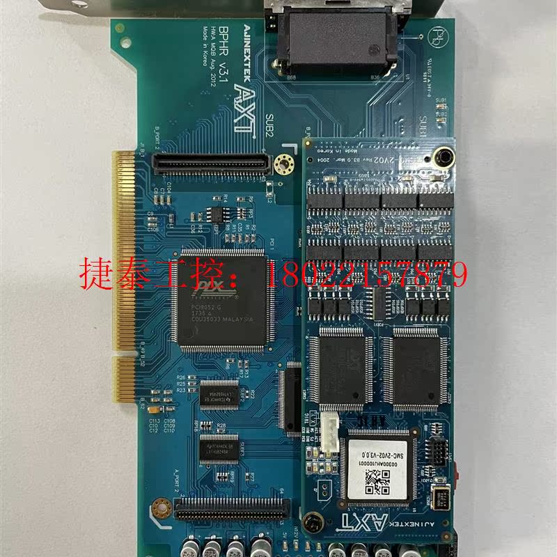 议价 ATX AJINEXTEK BPHR v3.1 SIO-DB