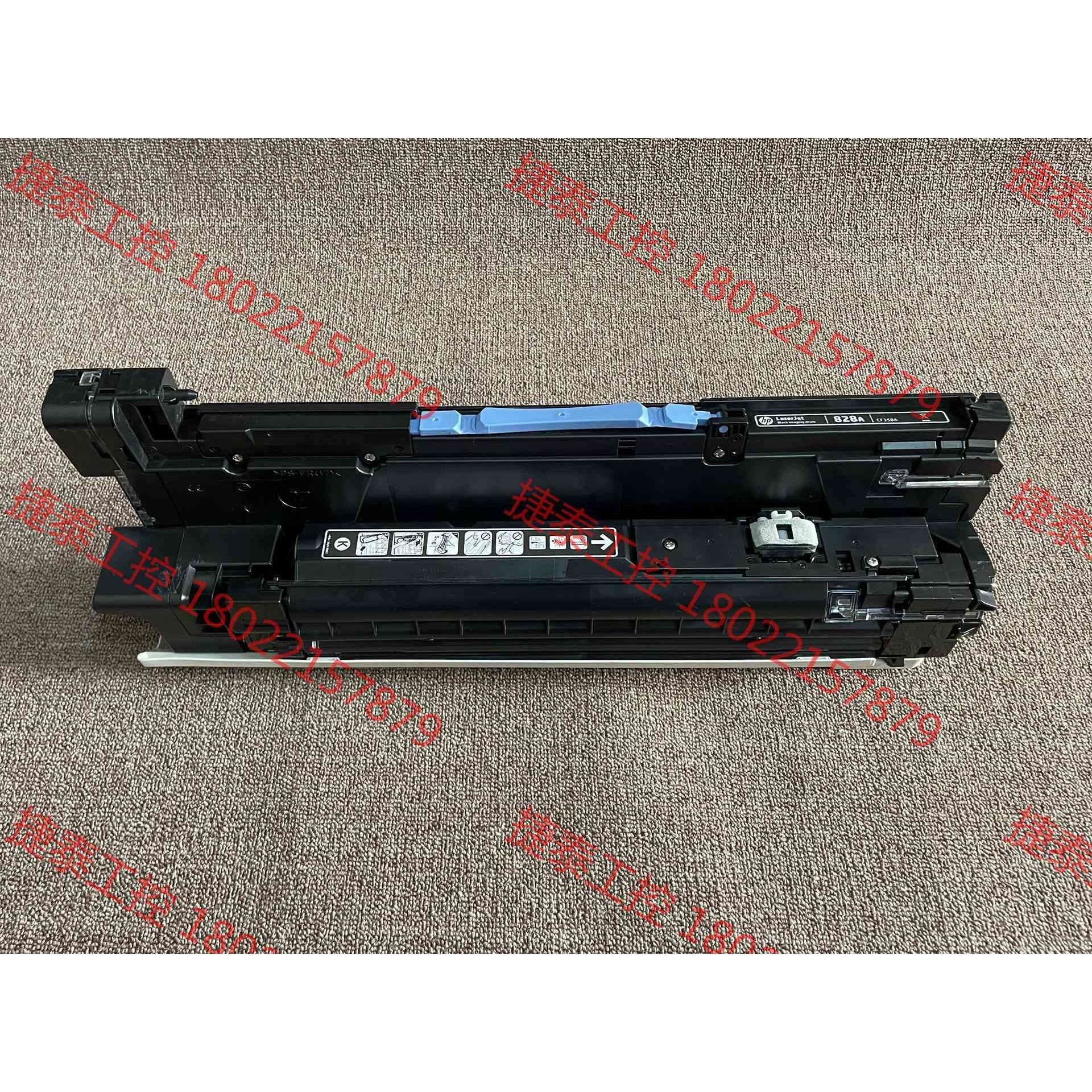 议价 惠普 828A原装过期硒鼓 成像鼓
