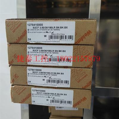 议价 全新36孔端子1278410000  B2CF 3.