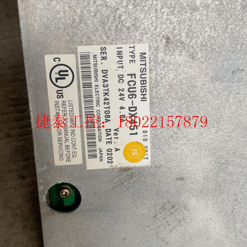 议价 、FCA64S、FCA64-B、FCU6-DX451、