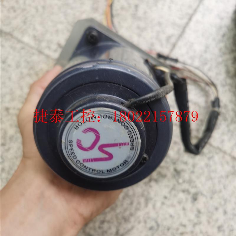 议价 2个100!日本东方 SPG减速电机 25W拆机件!东方的三