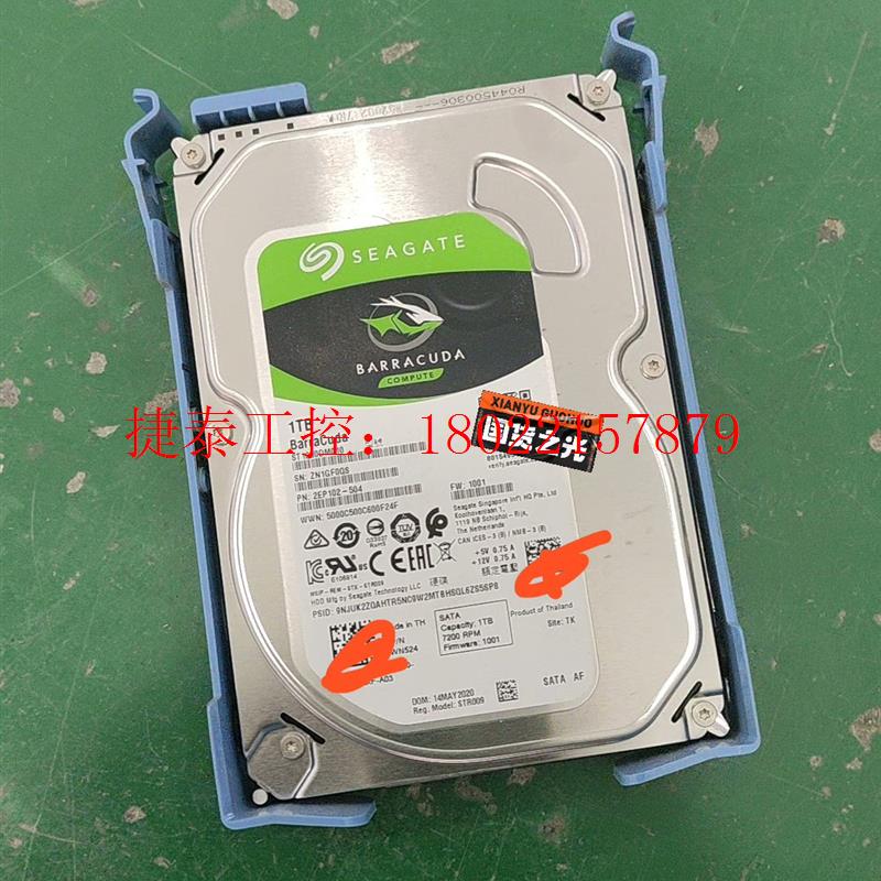 议价 酷鱼st1000dm010台式机机械硬盘,1t容量,72