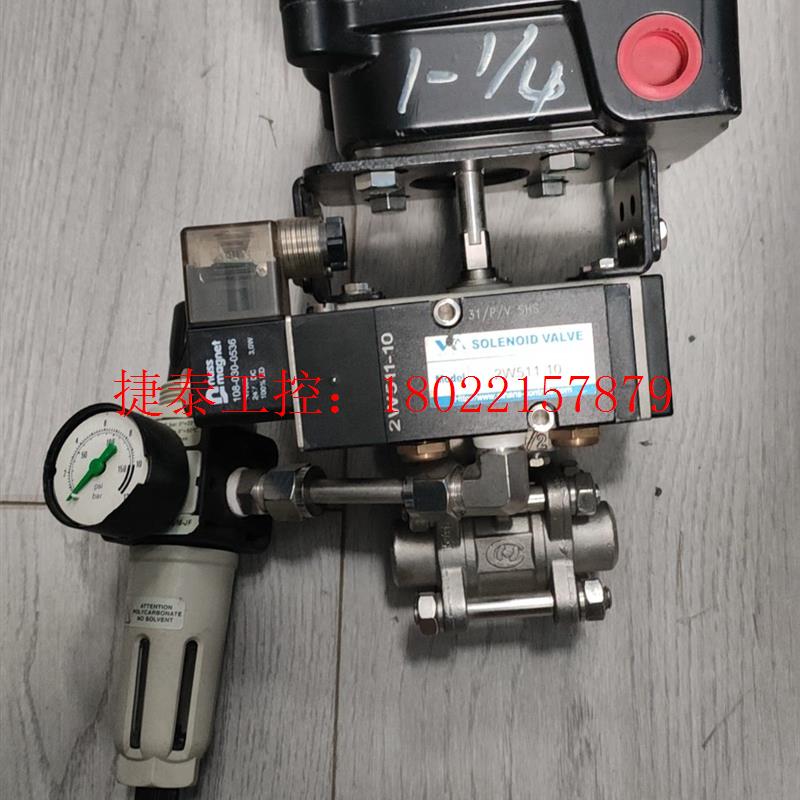 议价 气动执行器回讯器APL-310N阀门限位开关