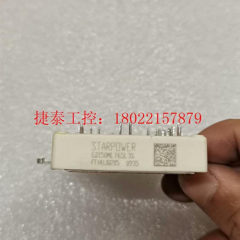议价 GD150MLT65L3S GD100MLT65L3S 原装