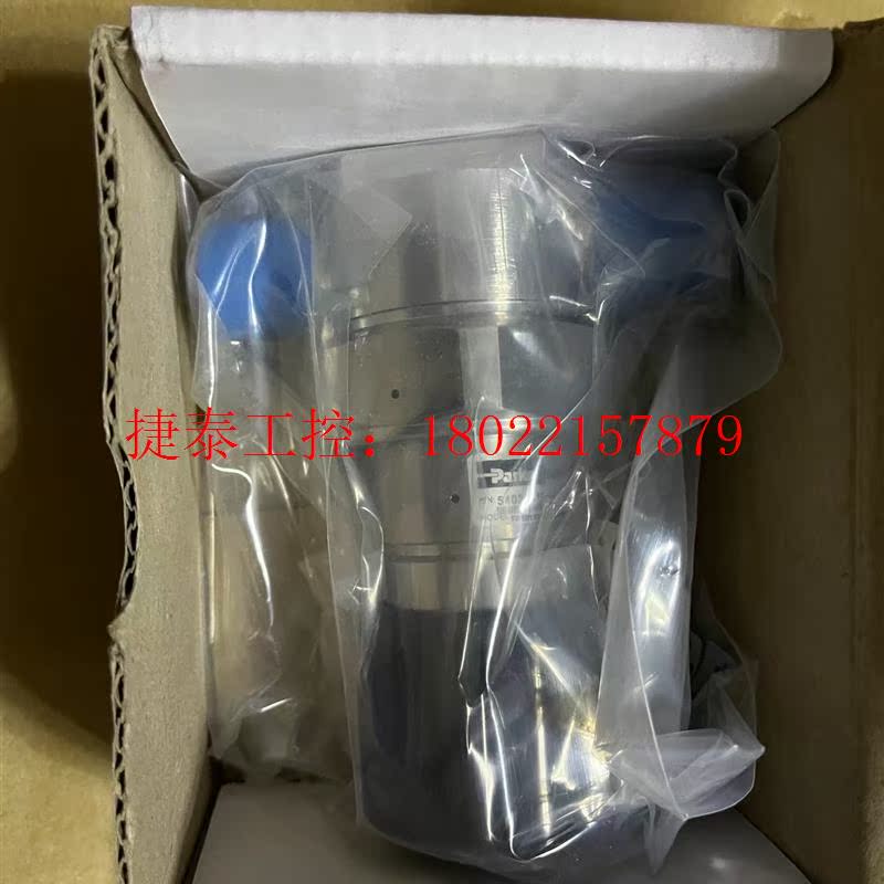 议价 全新1/4FVCR调压阀,型号见图