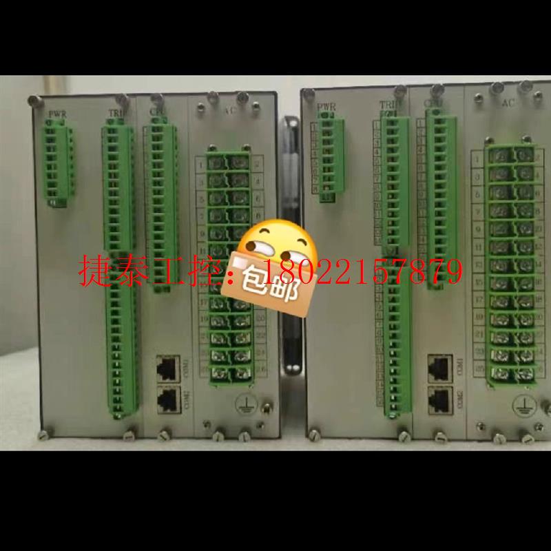 议价 PSM642UX电动机保护测控装置