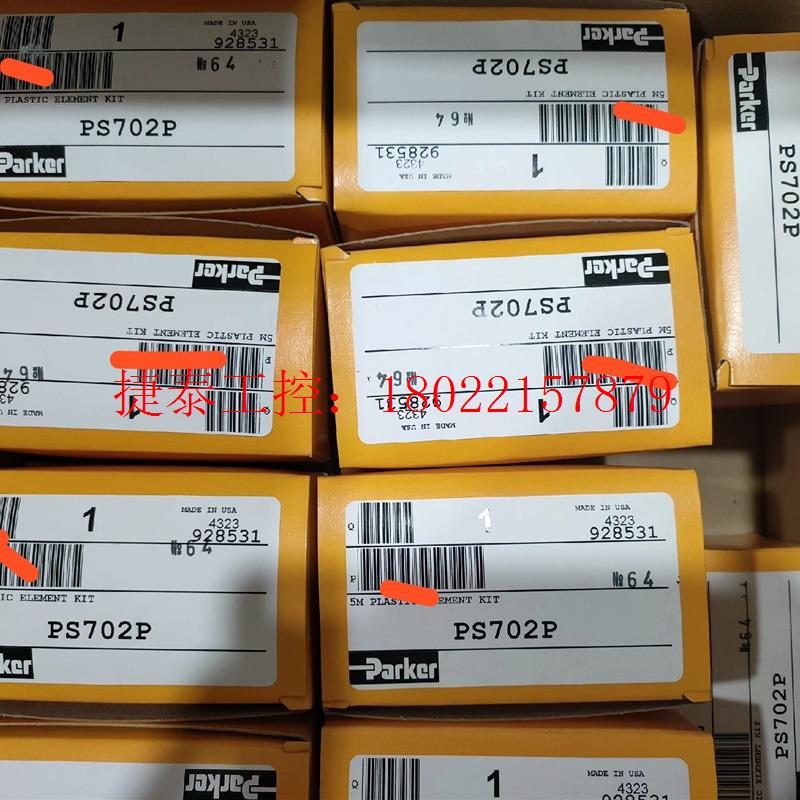 议价 派克Parker滤芯PS702P