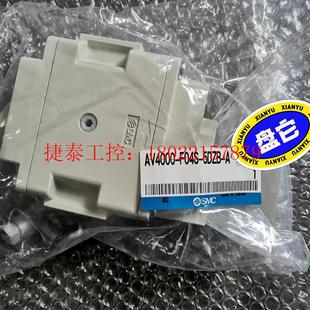 緩慢啟動閥全新原裝 議價 正 5DZB AV4000 F04S