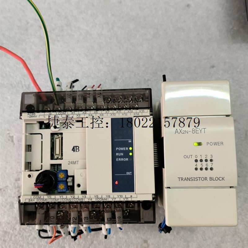 议价 原装拆机台湾PLC可程式控制器AX1N系列
