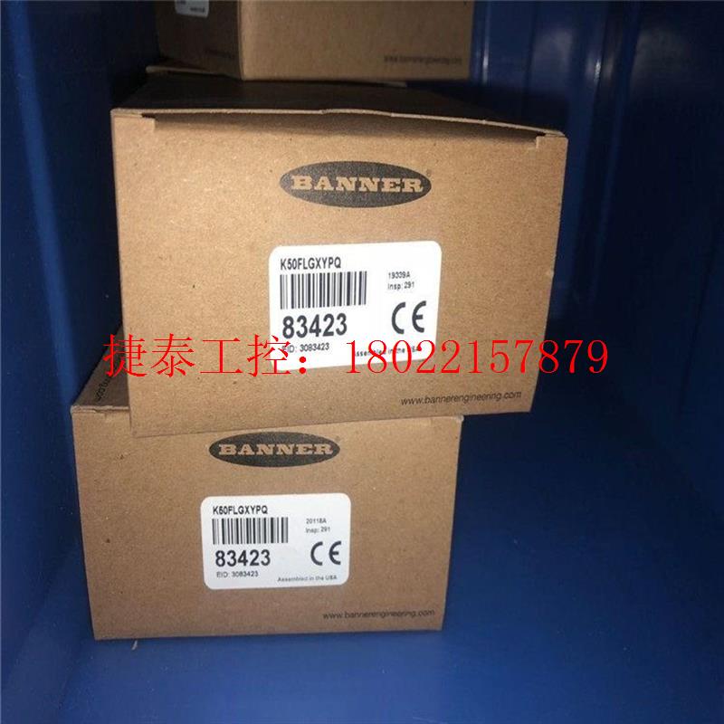 议价 美国BANNERQ240RA-CN-AF2Q雷达传感器,