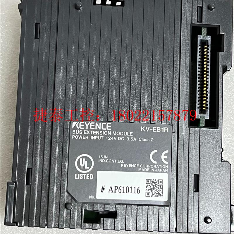 议价 KV-EB1R 、KV-EB1S,实图拍,标价是单价,