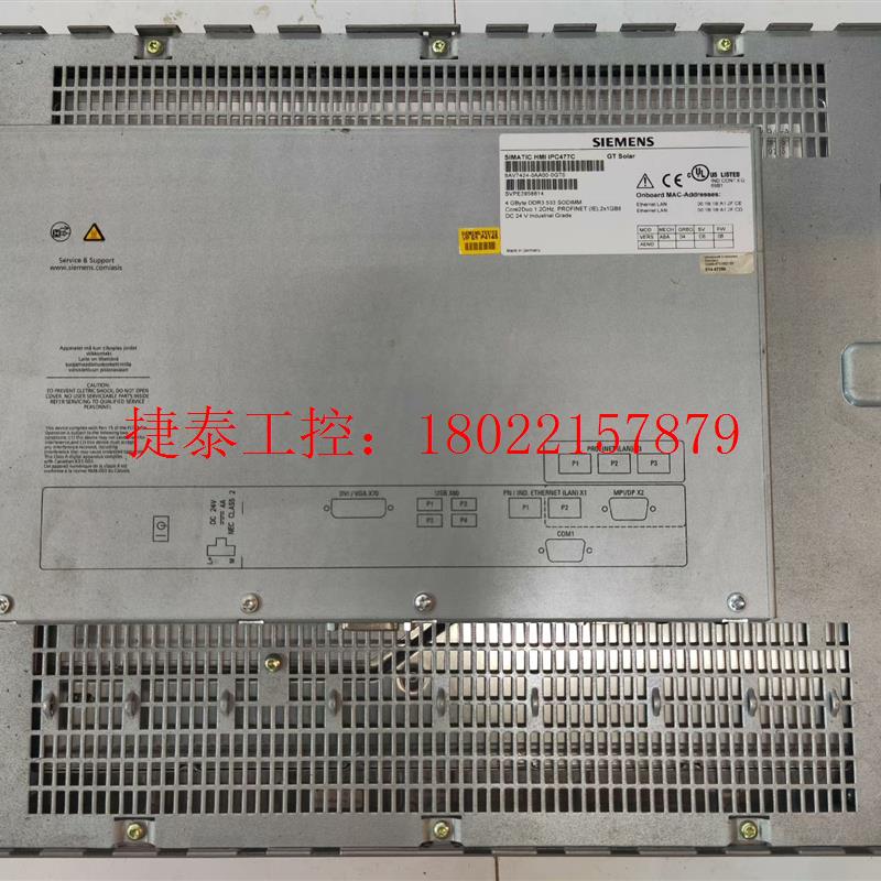 议价 /6AV7424-0AA00-0GT0,