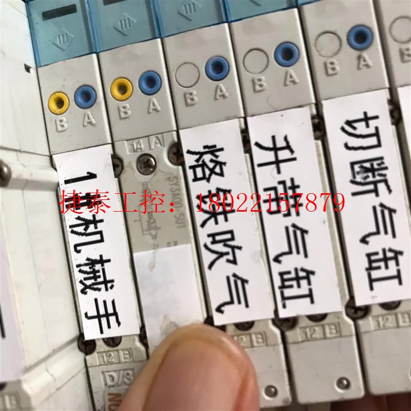 议价 SY3100-5U1,拆机SMC电磁阀,成色如图,质量包好