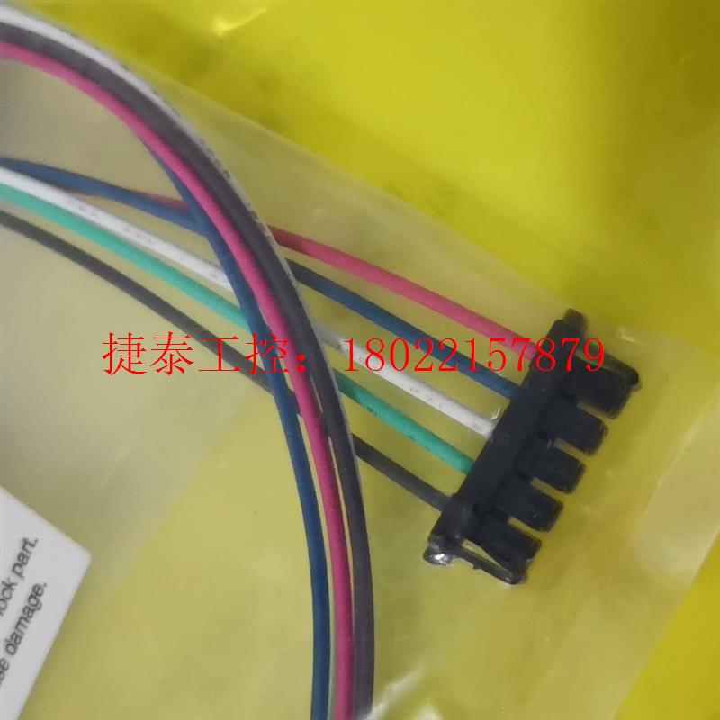 议价 LC2B06E  线  原装全新正品保证 现货3条