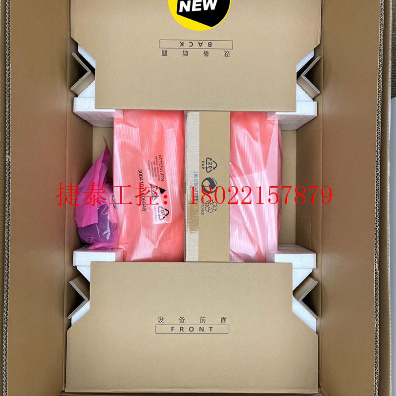 议价 (αFUSION)2288HV6|银牌4310-12核