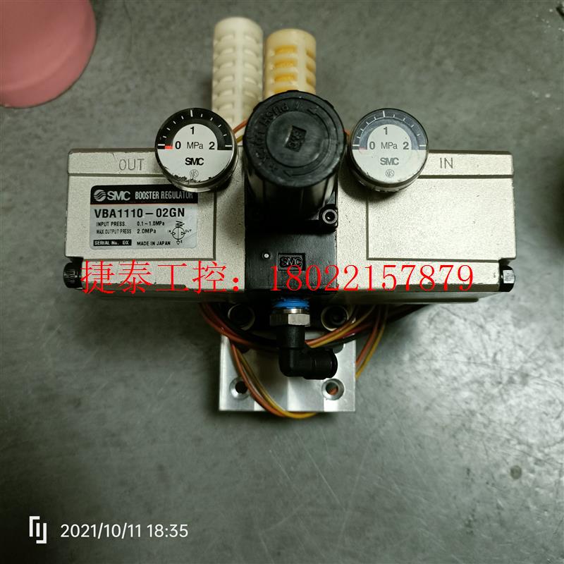 议价 增压阀VBA1110-02GN