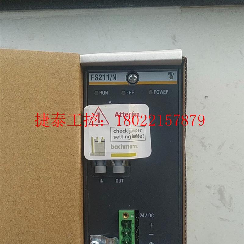 议价 全新巴赫曼FS211/N货量充足!