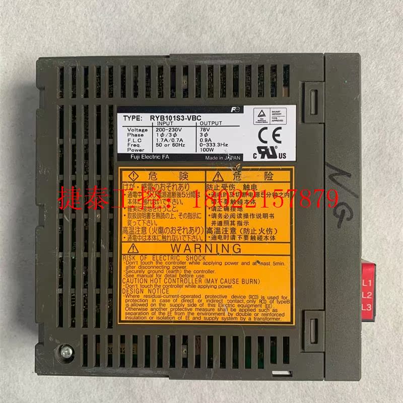 议价 驱动器RYB101S3-VBC成色漂亮质量包好,标价,运