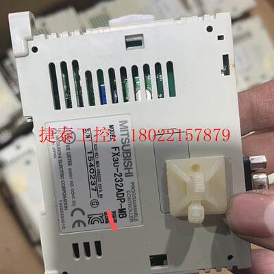 议价 plc,fx3u 232adp mb,fx2nc cnv