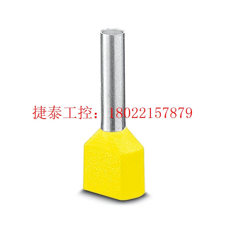 议价 3201013 AI-TWIN2*6-14YE 32