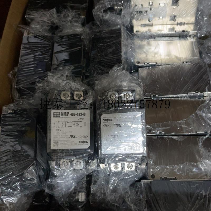 议价 NAP-06-472-D原装正品250V6A COSEL