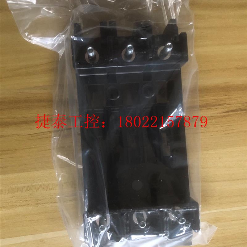 议价 寺崎断路器底座 T2PM12E3A 现货