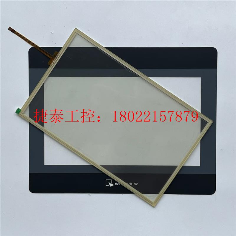 议价 MT6103IP触摸板 保护膜触控屏 触摸不灵敏 触摸