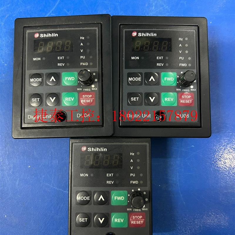 议价 士林DU08,实拍图,二手拆机,功能正常