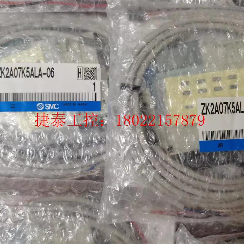 议价 日本原装正品真空发生器ZK2A07K5ALA-06有7