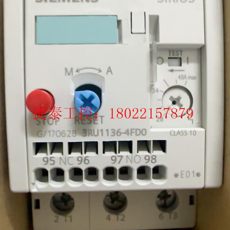 议价 全新原装进口热过载继电器3RU1136-4FD0,数量