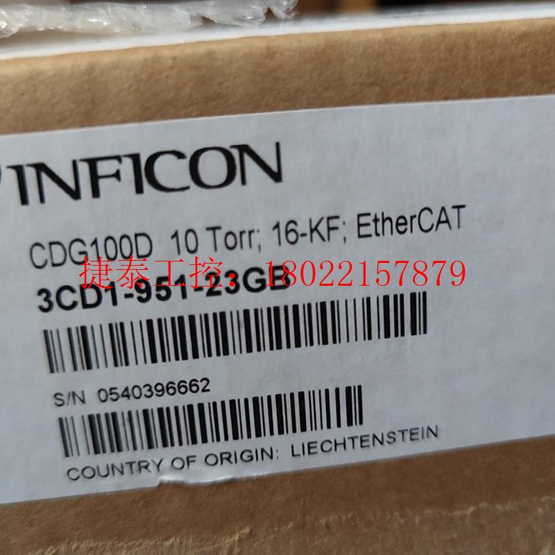 议价 CDG100D全新10托议价