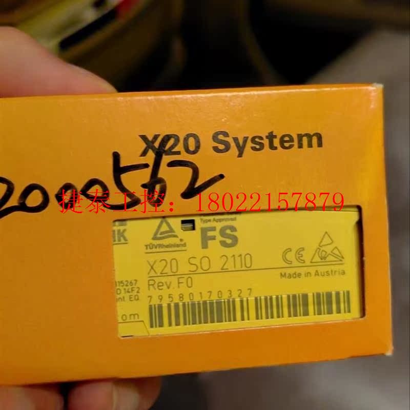 议价 全新到货一台X20SO2110