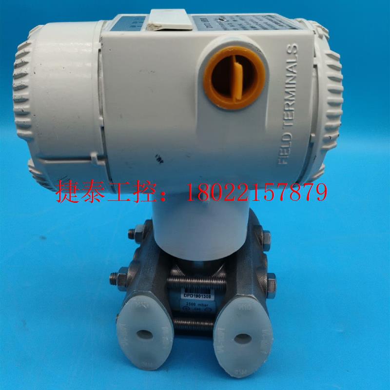 议价上海威尔泰2010TD压力变送器V15712-HD1E1C7